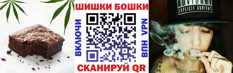 где найти   Мамоново  гидра ONION  Canna-Cookies конопля 