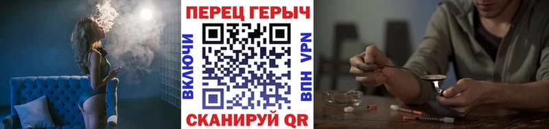 закладка  кракен ссылки  ГЕРОИН гречка  Мамоново 