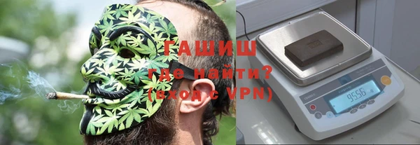 синтетический гашиш Аркадак
