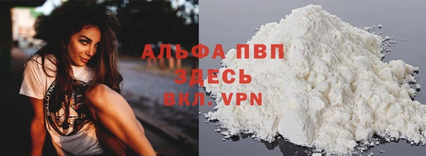 синтетический гашиш Аркадак