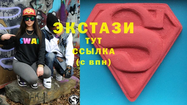 spice Арсеньев