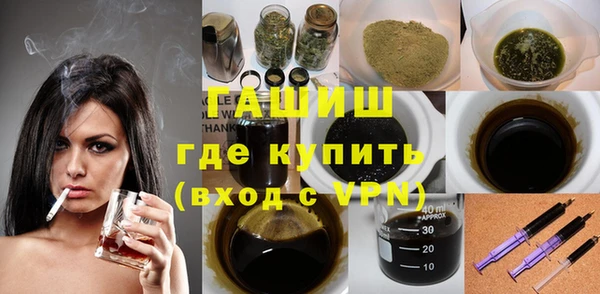 spice Арсеньев