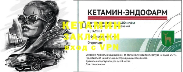 синтетический гашиш Аркадак