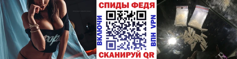 где купить наркотик  ОМГ ОМГ   МЕТАМФЕТАМИН Methamphetamine  Мамоново 