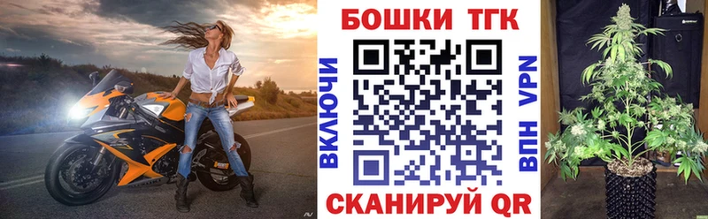 mega ТОР  где купить наркоту  Мамоново  Конопля марихуана 